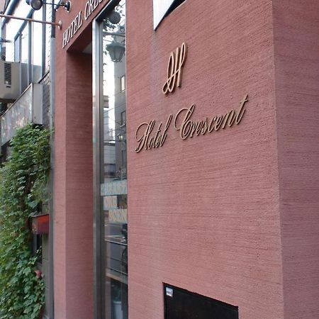 Business Hotel Crescent Tokyo Ngoại thất bức ảnh